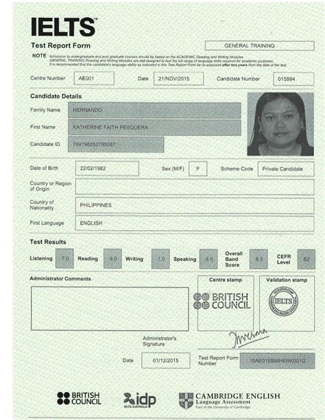 ielts results check.